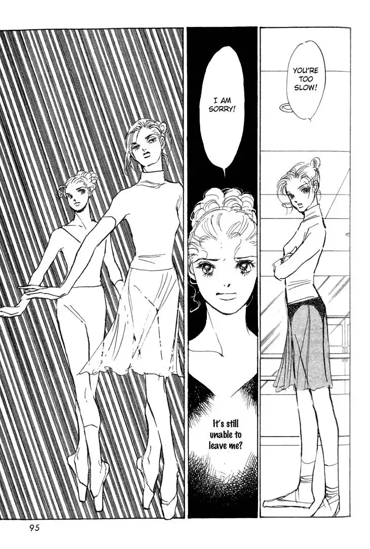 Do Da Dancin! Chapter 7 26